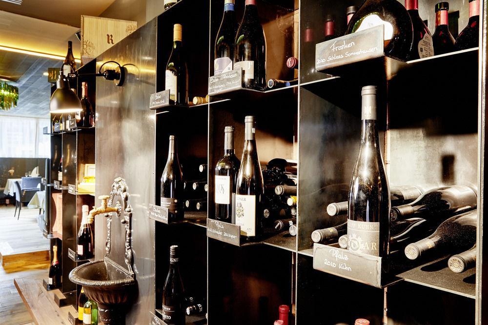 Hotel Koenig Ludwig Inspiration 4*